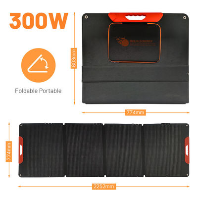 Good price ETFE IP65 300W Folding Solar Panel Kit 4X75W Portable Suitcase Solar Panels online